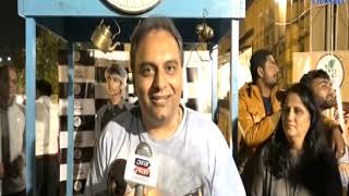 RAJKOT | TEA-20 WAR WITH JAY VASAVADA | JAYESH THAKARAR | RJ DEVKI | TEAPOST