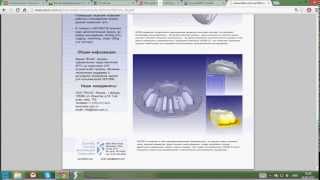 Hướng dẫn dùng deform 3d v10 với cán tấm part 1