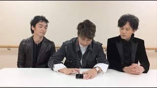 香取慎吾 - ダウンロードやってみた(amazon music編)