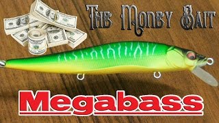 Megabass Vision Oneten