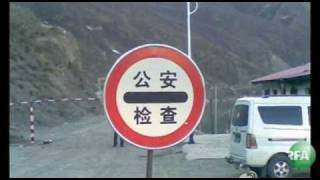 Sichuan Rocked By Tibetan Protests