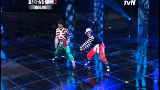 Best dancers! "Dance E" - Korea's Got Talent 2, 댄스E - 코리아갓탤런트2