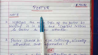POSTER  EASY WAY 11th and 12th CLASS