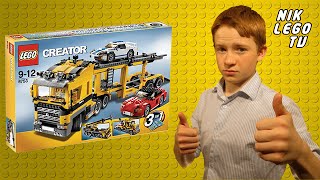 Lego Creator 6753 Highway Transport Review