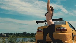 ATL - Танцуйте