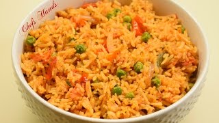 Tomato and Peas Pulao - Chef's Hands