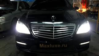 Реставрация фар Mercedes W221