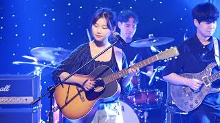김수영 - 달이 나만 따라오네[190809, ROLLING HOT SUMMER MUSIC PARTY#2]