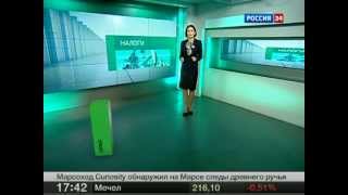 Налоговый вычет за обучение