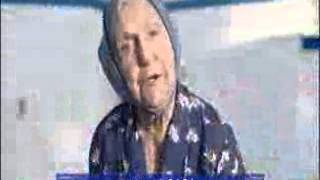 DANONE OIKOS  Abuela Griega