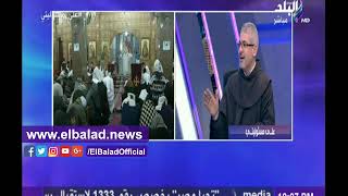 صدى البلد | بطرس دانيال: الكنيسة ترفض التدخل الأجنبي لأنه خيانة للوطن