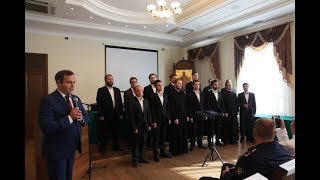 Конференция «Духовные и нравственные аспекты воспитания лиц, находящихся в местах лишения свободы»