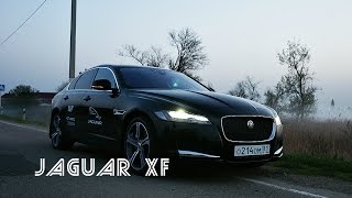 Тест-драйв нового Jaguar XF от Евгения Мельченко