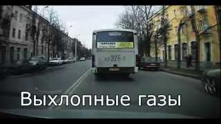 Проблема кислотных дождей