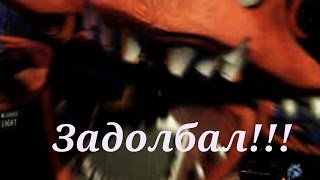 FNAF 2. Полная версия. 2 ночь. ФОКСИ!!! Сколько можно!!!