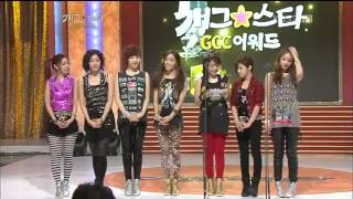 T-ara KBS