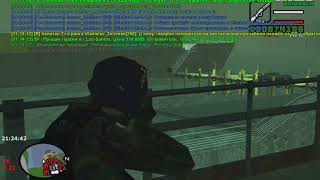 DRP-E | Ящер-тащер рисоед