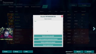 Paladins Вечерние пострелушки