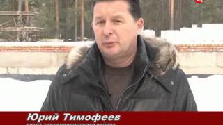 новый дом в п Старая Торопа mpeg4
