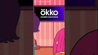 ЛУЧШЕ НЕ ДЕЛАЙ ТАКОГО ПРИ РОДИТЕЛЯХ #shorts