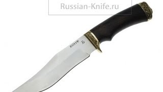 Нож Фараон-2, рукоять - дерево венге