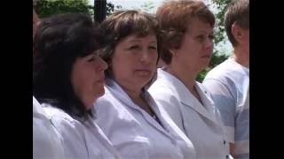 Центр врачебной практики в с. Двулучное