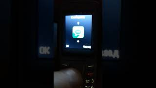 Vertex M111