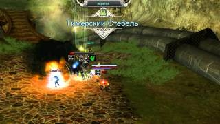 RF-Gotham