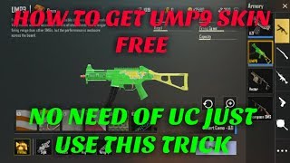 HOW TO GET FREE UMP9 SKIN | GET FREE SKIN IN PUBG | NO HACK NO BAN LEGAL WAY TO GET SKIN