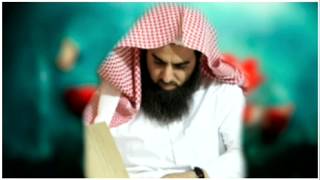 القران كامل | محمد اللحيدان full Qoran | Muhammad al Luhaidan