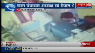 CCTV: Panchayat president at Mandya attempts to rape Group D employee