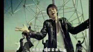 Me - Super Junior M (chinese version)