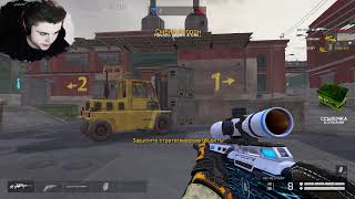 WARFACE СТРИМ РМ ДО ПЕРВОЙ ЛИГИ В СОЛО БУСТ ПРИКОЛЫ И БАГИ ВАРФЕЙС
