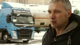 Volvo глазами клиентов. "Подсолнечной дорогой"