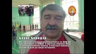 Чемпион по дзю до о Системе Рябко
