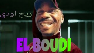تجميعة لافضل فيديوهات احمد البودي2019?THE BEST OF BOUDI