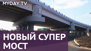 Новый мост в центре Ташкента