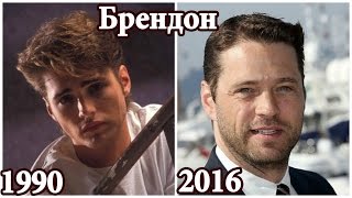 "БЕВЕРЛИ - ХИЛЛЗ, 90210" - АКТЕРЫ ТОГДА И СЕЙЧАС