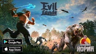 EVIL LANDS - ММОРПГ БЕЗ АВТОКВЕСТОВ И АВТОБОЕВ