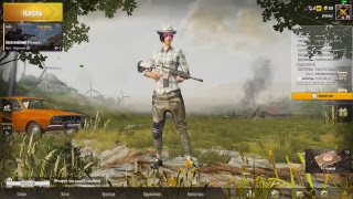 PUBG MOBILE  играю с подписчиками (оф.эмулятор TENCENT GAMING BUDDY)
