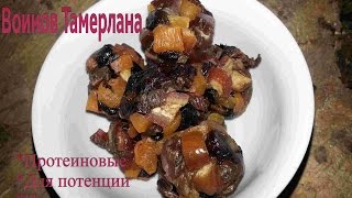 ЭНЕРГЕТИЧЕСКИЕ ШАРИКИ Тамерлана рецепт и истории