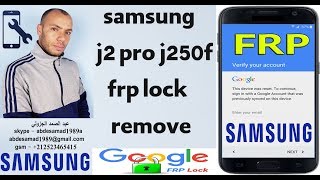 samsung j2 pro j250f frp lock remove bypass google android 7.1.1 2018