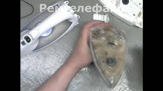 Ремонт утюга tefal supergliss 40