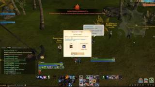 Archeage. Полёт на кубу.