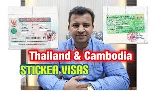 Thailand and Cambodia Sticker Visas. And My next trip Update ( Hindi-Punjabi )