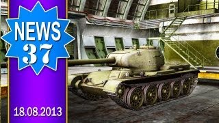 Nowe pojazdy T-44-122 lub T-44-85 i inne  NEWS - World of tanks