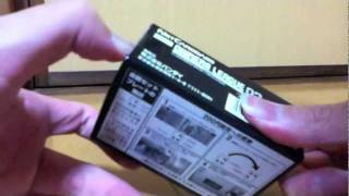 ガンドラのオーナーズリーグ24 7弾自販機BOX編