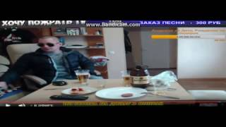 Как Андрюха У ХочуПожратьTV Украл бабло (Крыса)