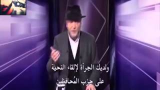 To the fools Libyans who killd ALKADAFI listen to the what Britain say about it!!