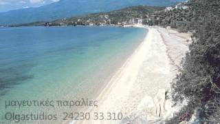 afissos olgastudios